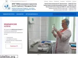 Sites similar to serbsky.ru