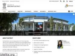 Sites similar to serchhip.nic.in