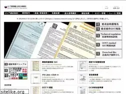 Sites similar to serconsjapan.com