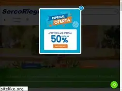 Sites similar to sercoriego.cl