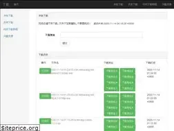 Sites similar to serctl.com