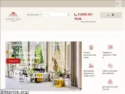 Sites similar to serdce-doma.ru