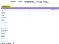 Sites similar to serdcebolit.net