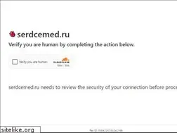 Sites similar to serdcemed.ru