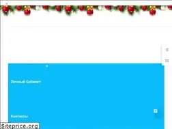 Sites similar to serdi.ru