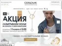 Sites similar to serdolikgold.ru