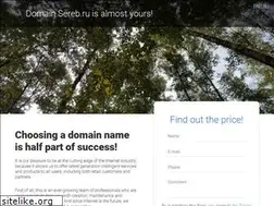 Sites similar to sereb.ru