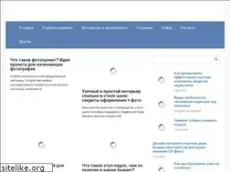 Sites similar to serebklych-uk.ru
