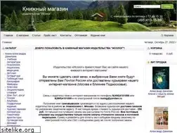 Sites similar to serebniti.com
