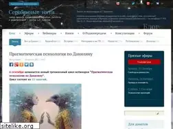 Sites similar to serebniti.ru