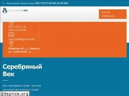 Sites similar to serebrjanyj-vek.ua