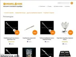 Sites similar to serebro.store