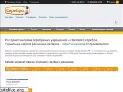 Sites similar to serebro.su