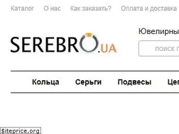 Sites similar to serebro.ua