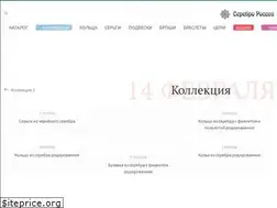 Sites similar to serebrorus.ru