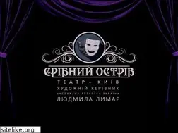 Sites similar to serebrostrov.com.ua
