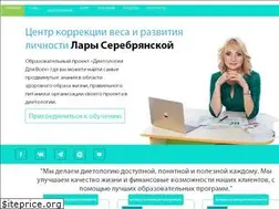 Sites similar to serebryanskaya.com