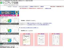 Sites similar to sereha.com