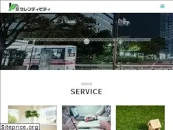 Sites similar to seren-dpt.net