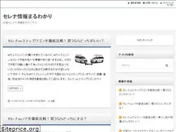 Sites similar to serena-info.com