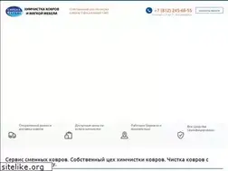 Sites similar to serena-service.ru