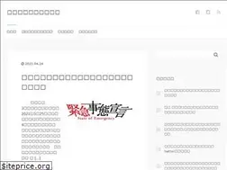 Sites similar to serena0312.com