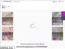 Sites similar to serenadatex.ru