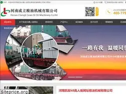 Sites similar to serenazane.com