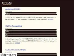 Sites similar to serendip.ws