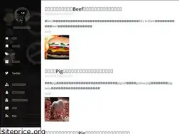 Sites similar to serendipity.page