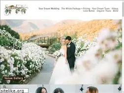 Sites similar to serendipitygardenweddings.com