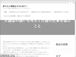 Sites similar to serendipityranch.net