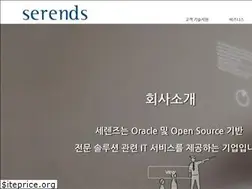 Sites similar to serends.com