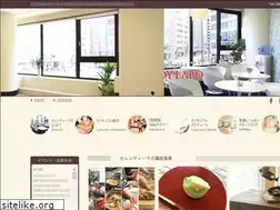 Sites similar to serendylabo.jp