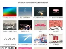 Sites similar to serengeseba.com