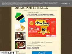 Sites similar to serengetigrill-jp.blogspot.com