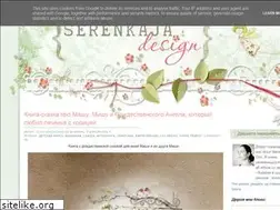 Sites similar to serenkaja-design.blogspot.com