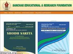 Sites similar to seresearchfoundation.in