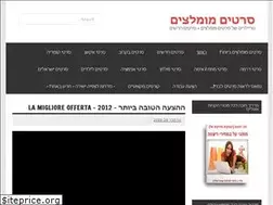 Sites similar to seret-tov.com
