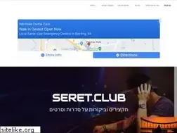 Sites similar to seret.club