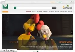 Sites similar to seret.co.il