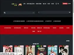 Sites similar to seret.live