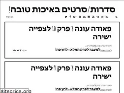 Sites similar to seret4u.blogspot.com