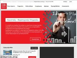 Sites similar to seretisaccounting.gr