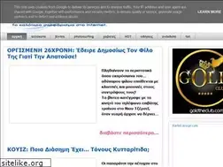 Sites similar to serfarisma.blogspot.com