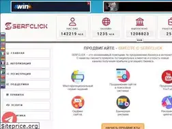 Sites similar to serfclick.net