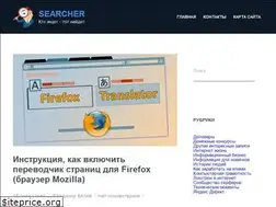 Sites similar to serfery.ru