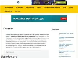 Sites similar to serfmoney.ru