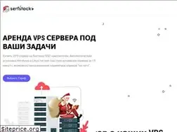 Sites similar to serfstack.com