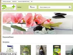 Sites similar to sergal.com.ua